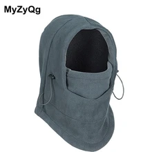 Зимние теплые шапки для мужчин и женщин, ветрозащитная анти-Песочная шапка для папы, Беговая Лыжная шапочка для езды на велосипеде, защита от шеи, уличная маска CS