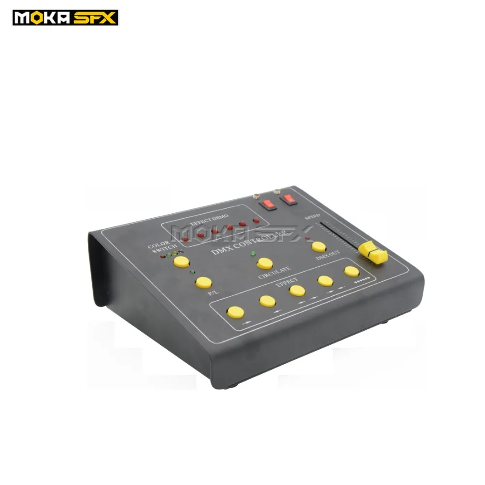 DMX fire machine controller  (3)
