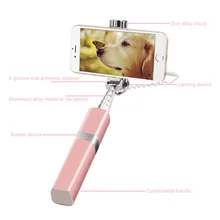 Модные Помада ню Дизайн Bluetooth Беспроводной селфи палка для iphone 7/7 плюс для iPhone 6 6S IOS для Samsung Android-смартфон