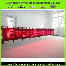 p5cm текст прокатки Крытый светодиодные дисплеи видеостена