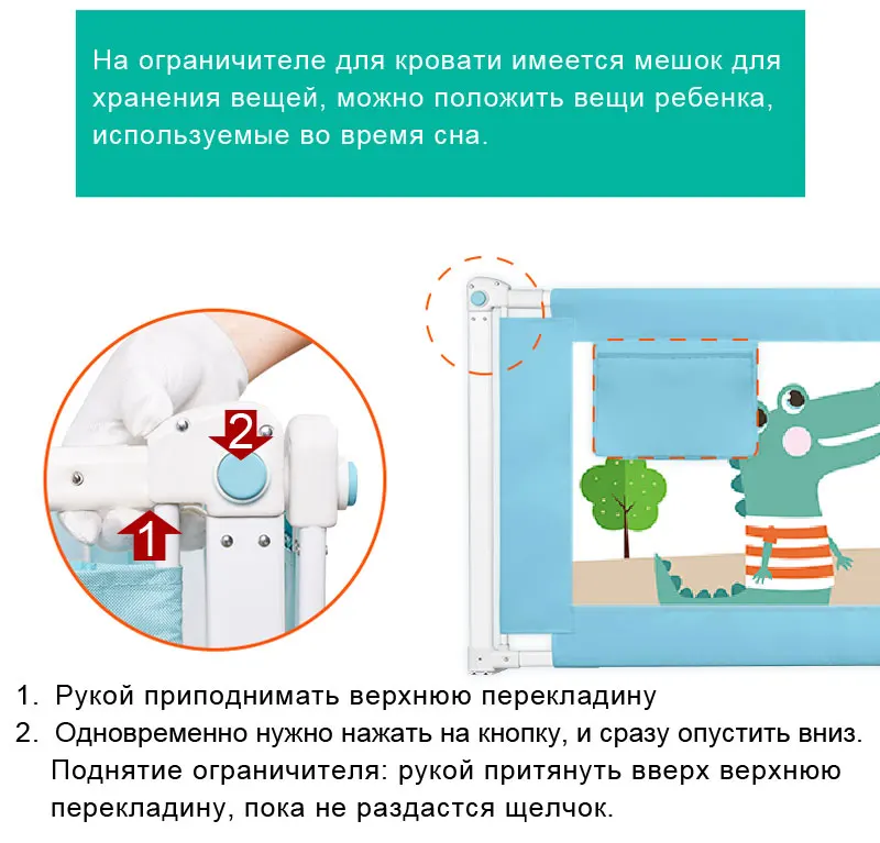 1 шт ограждение детской кроватки обновления подъема для защита на кровать безопасности во сне Rail детская кровать забор дома ворота