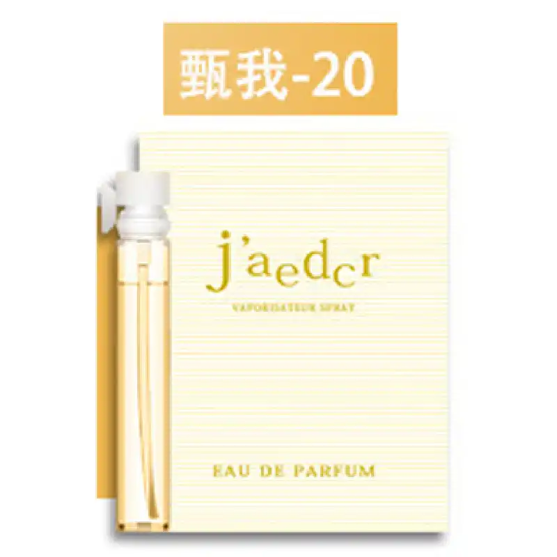 女性制汗男性フェロモンボトルロングラスティング香料スプレーオイルのメンズ香水フェロモンオーデコロン消臭2ミリリットル 消臭剤 制汗剤 Aliexpress