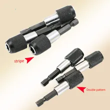 1 шт. Шестигранная ручка 6,35 мм быстросъемный самоблокирующийся удлиняющий стержень сверла отвертка быстрый поворот стержень партии расширение стержня