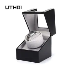 UTHAI U01 Schwarz Mechanische Uhr Wicklung Box Motor Shaker Uhr Wickler Halter Display Schmuck Lagerung Veranstalter