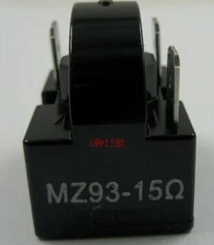 PTC стартер для холодильника компрессора пусковое устройство MZ92 MZ93 15ohm 22ohm 12ohm 2pins 3pins 4 контакта