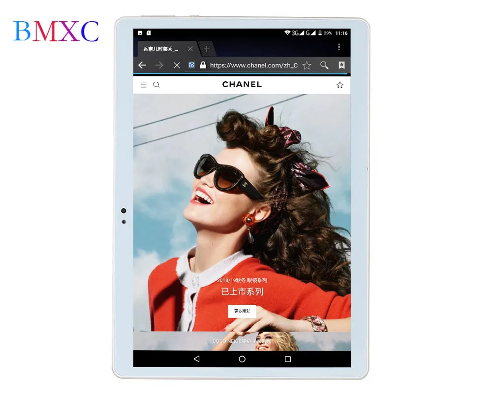 BMXC планшет 10,1 дюймов Android 7,0 четырехъядерный 3G планшеты 16 Гб HD ips wifi bluetooth gps 10 дюймов планшет android нетбук