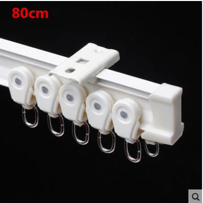 1miter rails curved/straight track plastic Nanometer silence Flat curved track curtain hook single double Track pole Accessories - Цвет: 80CM