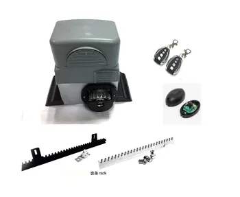 

Heady duty 800 KG sliding gate opener motor for sliding door electrical motor with 4M gear rack and beam sensor