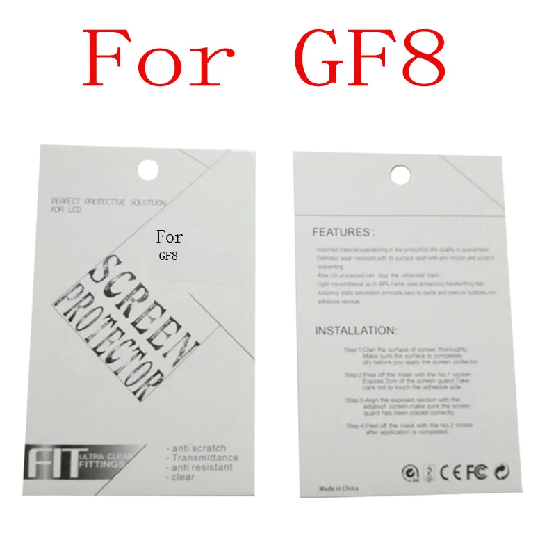GF8