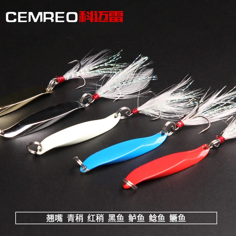

Cemreo fishing lure lead jig lure bind wool 5 colors 7/10/14/21g artificial bait for trolling fishing