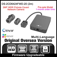 DS-2CD6424FWD-20(2m) 3.7mm Original English version 2MP indoor IP camera CCTV camera security camera P2P POE Onvif H265