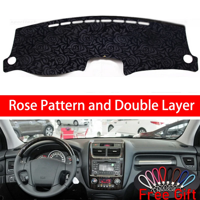Rose Pattern For Kia Sportage 2007 2008 2009 2010 2011 2012-2016 Car Stickers Decoration Accessories Interior Decals | Автомобили и