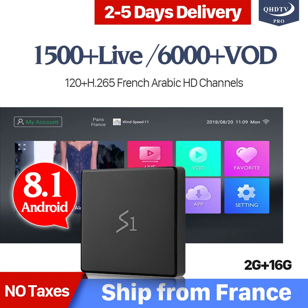 

Leadcool S1 H.265 Decoder IPTV 1 Year QHDTV Pro Android 8.1 2+16G RK3229 IPTV France Arabic Belgium Netherlands IP TV 4K French