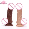 Realistic Dildo Female Masturbator Superpower Suction Cup Male Artificial Penis With Balls Sex Products For Women 1