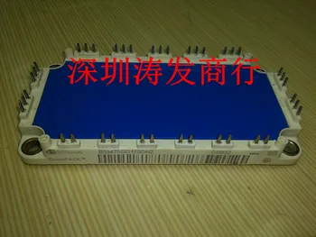 

free shipping BSM75GD120DN2 Bnew original goods!