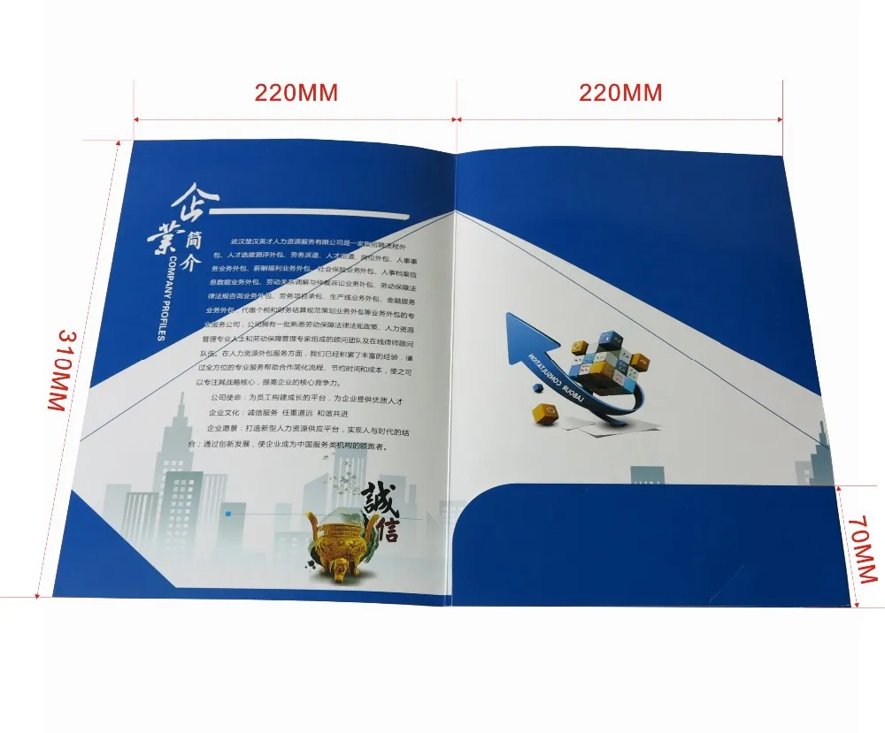 

Zuoluo A4 pocket folder printing file cover print customization other sizes Available