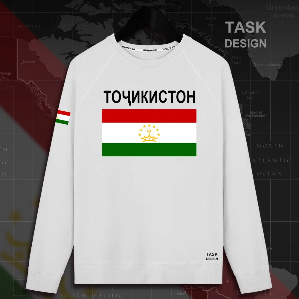 HNat_Tajikistan02_MA01white
