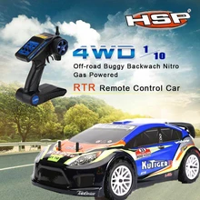 HSP 94118 RC Racing Car 1/10 Scale 4WD Electric Power Drift Car Sport Rally Car 2.4Ghz Brushed on Road Sport Remote Control Car