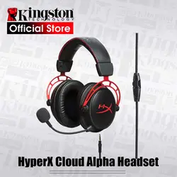 Kingston E-гарнитура HyperX Cloud Alpha Gaming headset черный золото Ограниченная серия с микрофоном для ПК PS4 Xbox мобильный