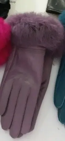 purple