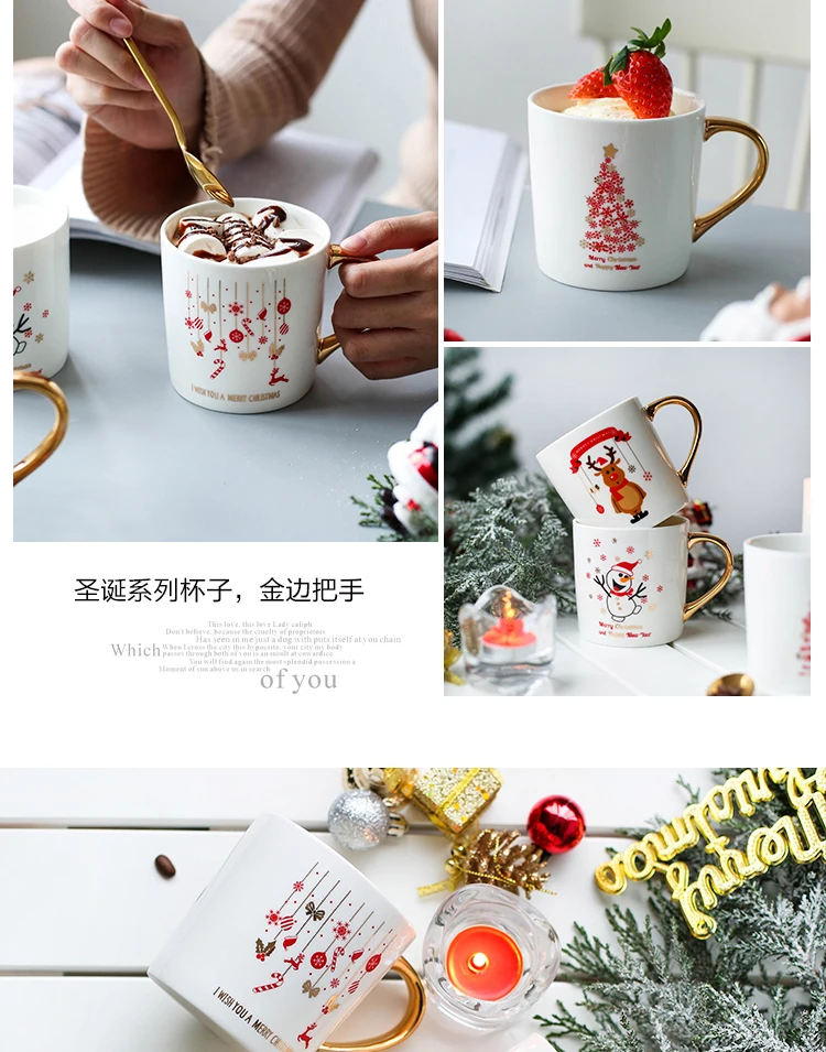 Золотая Ручка Милая Рождественская керамическая кружка домашняя кофейная чашка для завтрака лось, Рождественская елка, маленький колокольчик, снеговик Кружка Рождественский подарок чашки