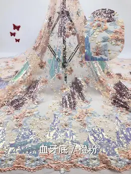 

2019 Hot Sale red Embroidered African Lace Fabric High Quality With Beads French Net Guipure Lace Fabrics Green, grey Gold