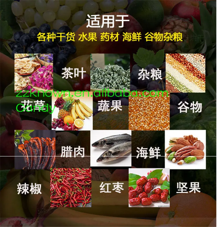 QQ20171016142315