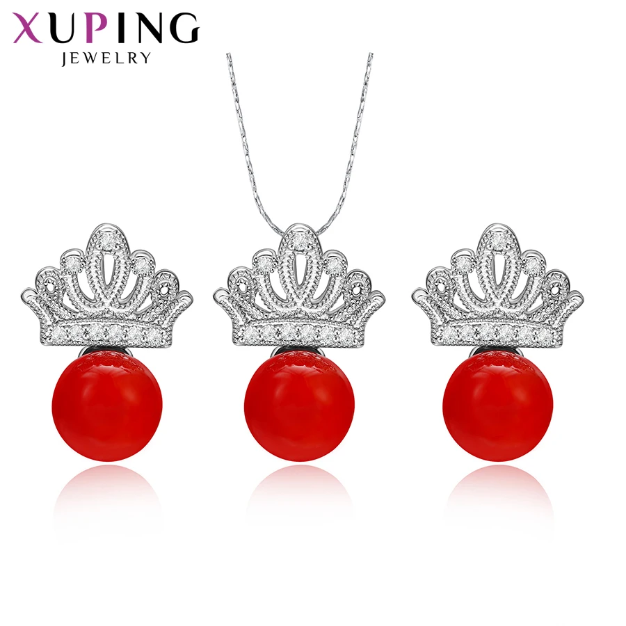 

11.11 Xuping Fashion Design Imitation Pearl Pendant Earrings Jewelry Sets Party Best Gift Temperamen Ladies S168-60094