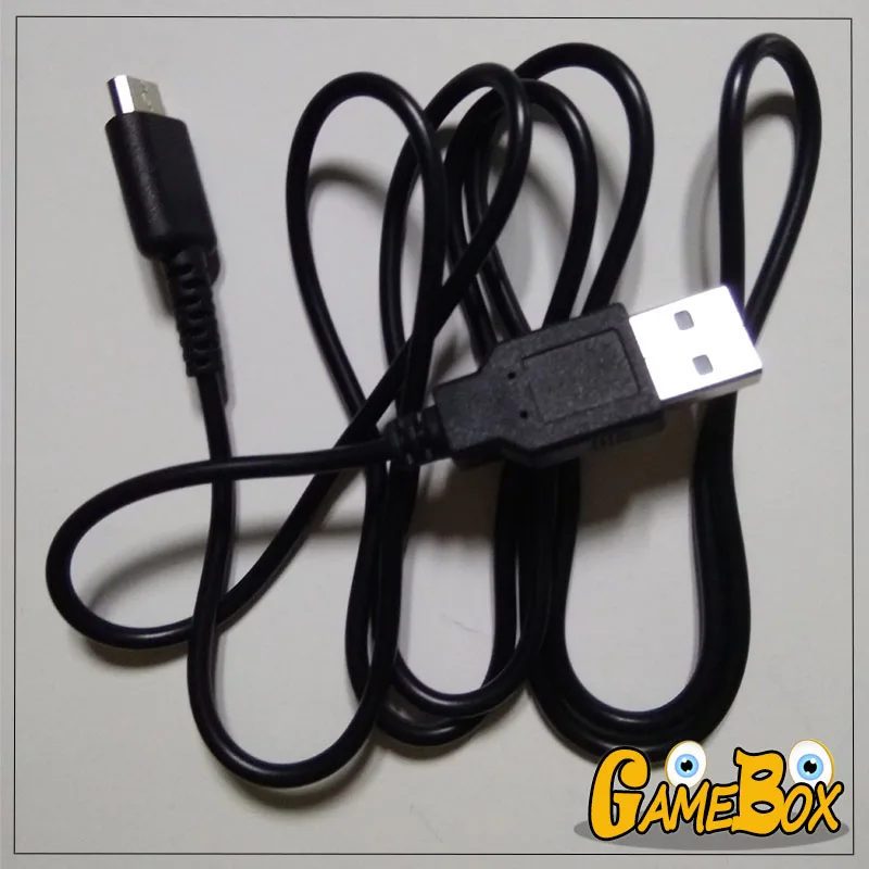 ndsl usb cable-4
