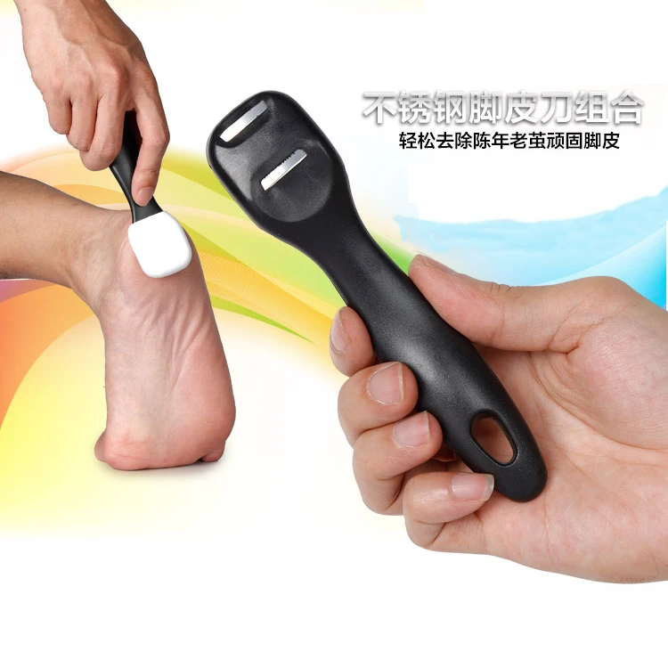 

Hot sale Cosmetic Tool Corn Pedicure Foot File Callous Remover Pedicure Corn Cutter Callus Cuticle Shaver BP-1118