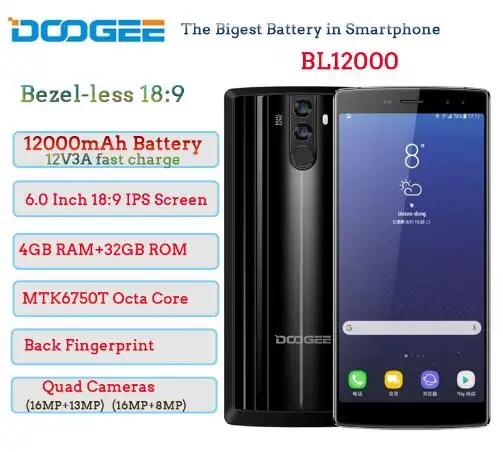 DOOGEE BL12000 4G 12000mAh 6 0 'ཎ:9 Безель FHD + 4 Гб 32 ГБ Восьмиядерный MTK6750T Android 7 1 4|octa core