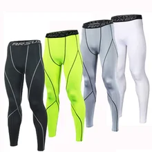 ARSUXEO, колготки для бега, мужские компрессионные колготки, легинсы для занятий спортом, бега, спорта, обтягивающие, для спортзала, мужские брюки для йоги, штаны для фитнеса