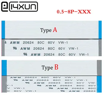 

100pcs Flexible flat cable FFC 8 PIN 0.5 mm pitch Ribbon cable Length 60 80 90 100 150 200 250 300 350 400 450 500mm Type A/B