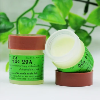 

2PCS Chinese Ointment Psoriasi Eczma Cream Works Perfect For All Kinds Of Skin Problems Patch 02