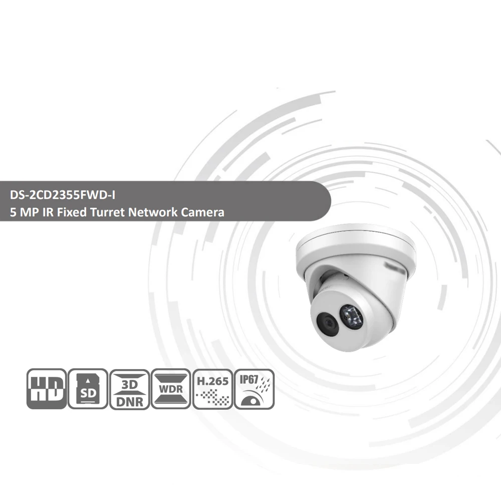 Камера видеонаблюдения HIKVISION H.265 сетевая камера с фиксированным разрешением 5 МП
