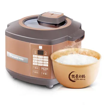 

EB-FC20H4 intelligent clay pot, mini rice cooker, small rice cooker home, 2L 1-2-3 people