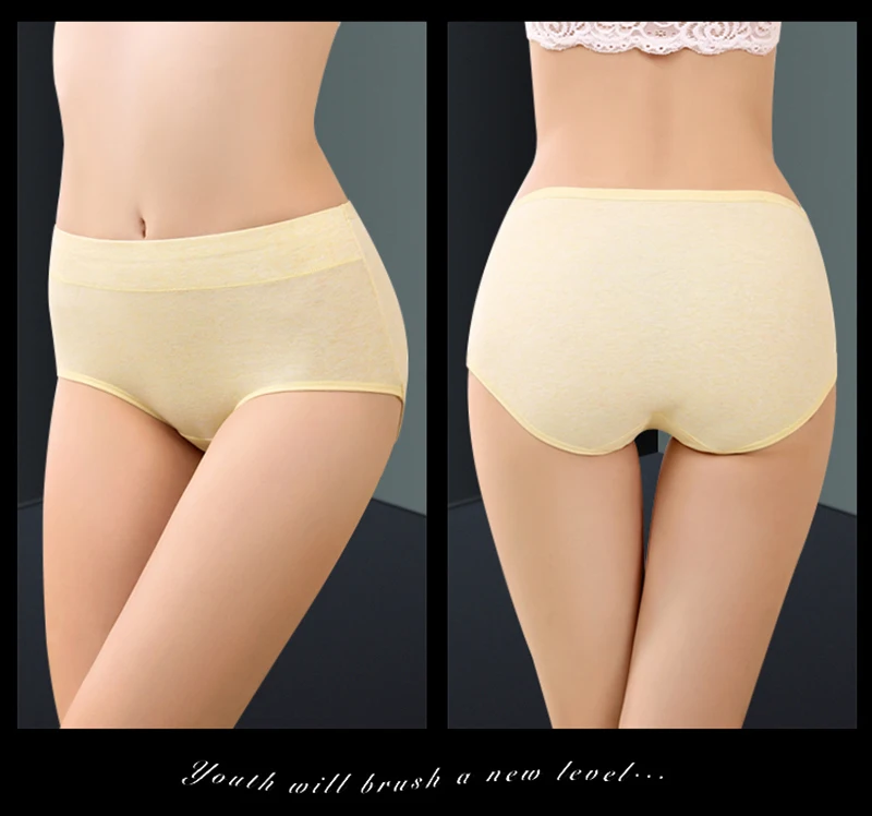 Panties008