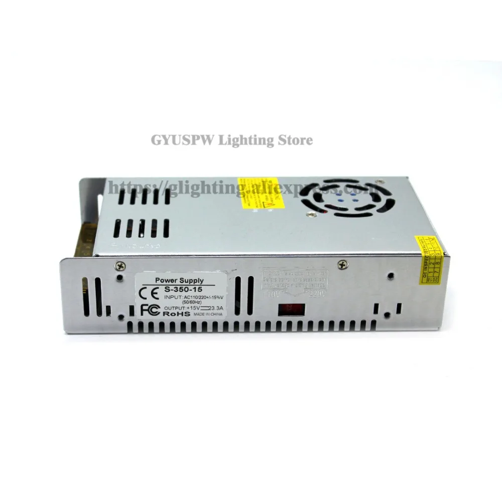 15V350W (3)