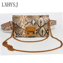 Женские карманные сумки на ремне сумки на ремне ПУ банановая сумка модная сумка карманы змеиная задница
