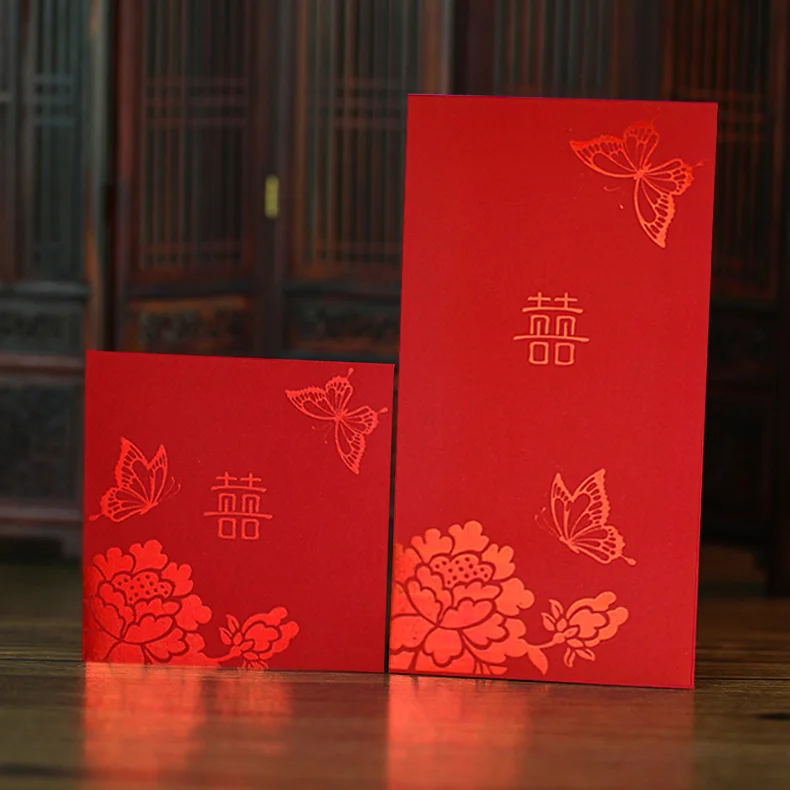 Personalized quality marry red envelope the levitical thing letter