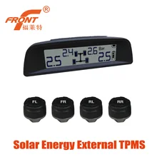 Solar Power Supply TPMS / Wireless Tire Pressure Monitoring System For Car External Sensors Intelligent Induction Safe Driving