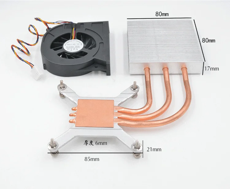 1001-00 with fan Heat radiator AIO Thermal Module 1U ultra-thin 1150 1155 radiator 8017 fan cooling module jonsbo hp 400 9cm fan lower pressure heat radiator pipe thin