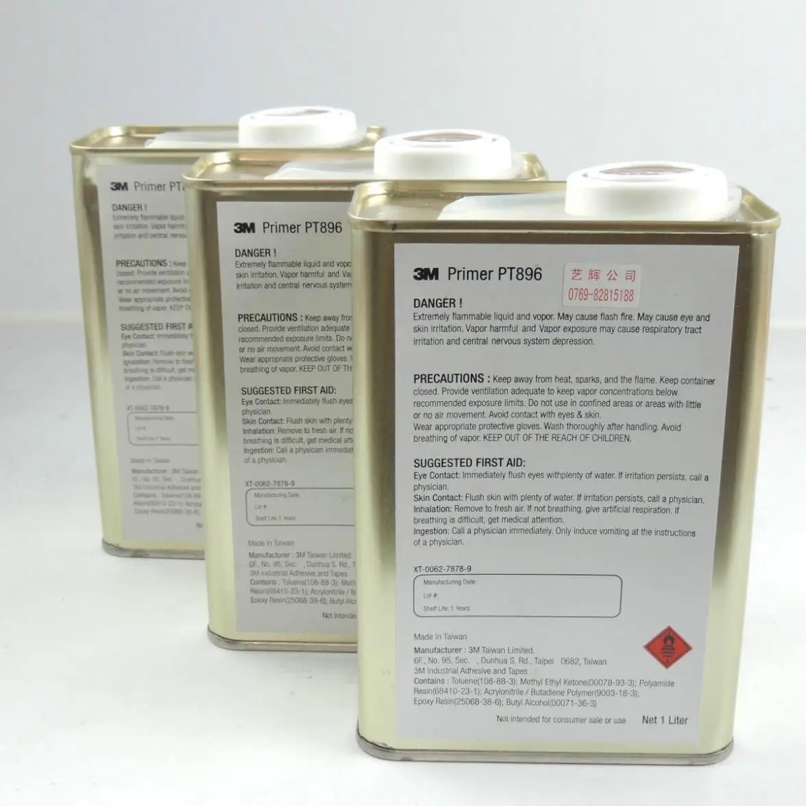 Imported 3M primer 94 can replace the primer adhesion promoter 3MPT896 primer 1L / cans Kei on