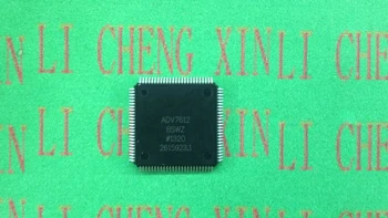 

Free shipping 10pcs /lot ADV7612 ADV7612BSWZ