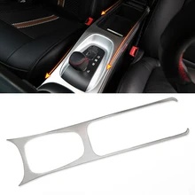 2016 Car Styling ABS Gear Box Decorative Frame Sequins For Dodge Journey 2013-2016 Car Accessories Decoration Sequins