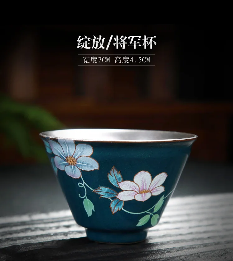 鎏银品茗杯_09.jpg