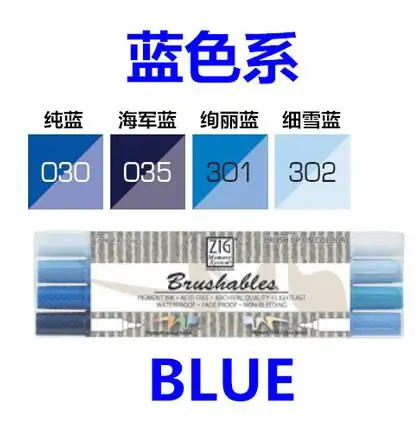 Kuretake MS-7700 MS7700 Zig система памяти кисти двухсторонние Темный светильник Набор цветных художественных маркеров - Цвет: Blue Series