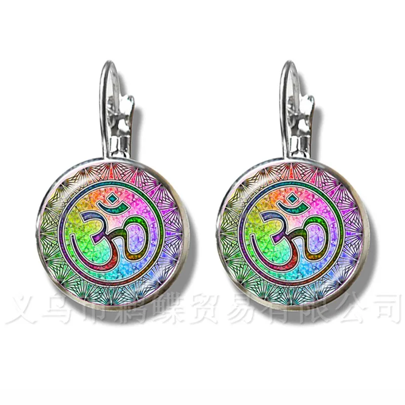 1pc OM Yoga Jewelry Earrings OM Symbol Buddhism Zen Unique Mandala Flower 16mm Glass Dome Henna Silver Plated Stud Earrings