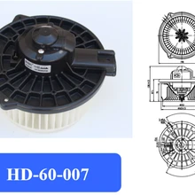 Автомобильный Кондиционер, вентилятор, GRANDIS кондиционер, вентилятор, OEM: 194000-1600,194000-1470,87103-48020