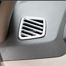 Для HYUNDAI IX35 2010 до 2014 2015 Малый кондиционер на выходе Vent рамка отделка интерьера ABS Chrome автомобилей- стайлинг Аксессуары